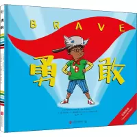 音像勇敢(英)斯泰茜·麦克安尔蒂