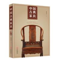 音像中古典具胡德生