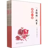 音像