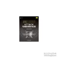 音像ATT(西)瓦伦蒂娜·科斯塔-加斯孔