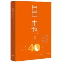 音像自由由我:不被定义的40岁徐菁菁,杨璐