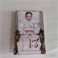 音像艺术中的医学/协和医学译丛Giorgio Bordin