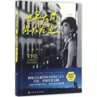 音像世界在前你在左边马晓韵