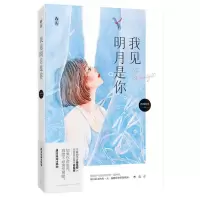 音像我见明月是你四四非非,魅丽文化
