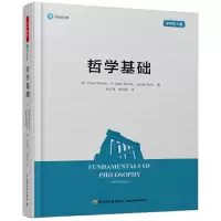 音像哲学基础(原著第8版)戴维·斯图尔特