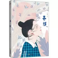 音像菩提李倩
