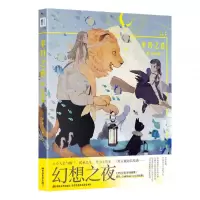 音像半月之音殿初画集殿