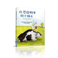 音像给悲伤奶牛的小贴士Syntax error: look