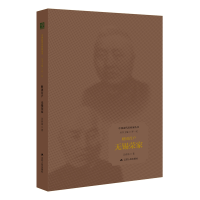 音像财团首户:无锡荣家汪春劼|责编:王翔宇|总主编:罗一民