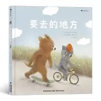 音像要去的地方[美]麦克?巴内特(MacBarnett)绘者:[美]雷娜塔
