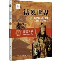 音像王国时代张子恺