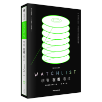 音像想看 在看 看过[美]布莱恩·赫特,张冉等编著, 宋琦译