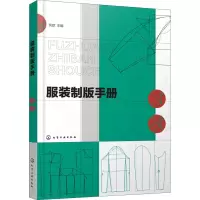 音像制版手册何歆编