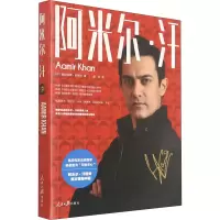 音像阿米尔·汗(印)普拉迪普·昌德拉