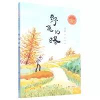 音像野兔的路刘亮程
