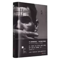 音像此刻(精)(英)杰夫·戴尔