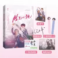 音像脸红心跳纪十年;魅丽文化