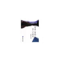 音像管理小案例,育人大智慧高安绪