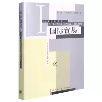 音像国际贸易海闻P.林德特 王新奎