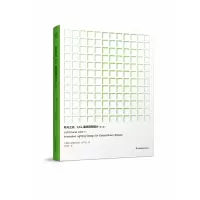 音像非凡之光LKL建筑照明设计(第4卷)(德)安德烈亚斯·舒尔茨