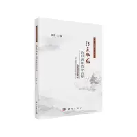 音像结直肠癌的中西医结合治疗钟薏