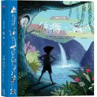 音像彼得·潘:美绘版(英)詹姆斯·马修·巴里,(英)莎拉·沃伯顿