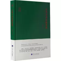 音像俞陛云讲诗歌意境俞陛云