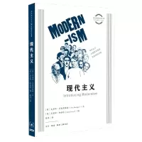 音像现代主义(英)克里斯·罗德里格斯
