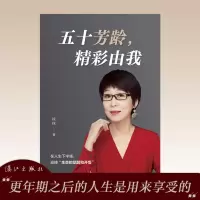 音像五十芳龄,精彩由我徐徐