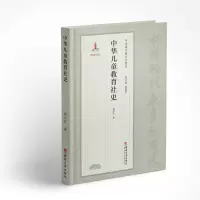 音像中华儿童教育社史刘小红