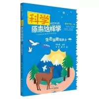 音像生态环境知多少刘洋,董川