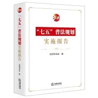 音像
