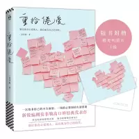 音像重拾倦爱莫菲勒