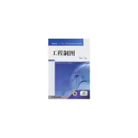 音像工程制图李明