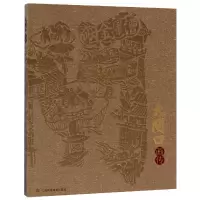 音像大闸口画传编者:梁学文