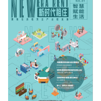 音像智慧赋能生活上海城方租赁住房运营管理有限公司
