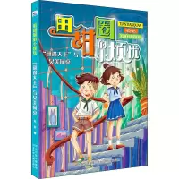 音像