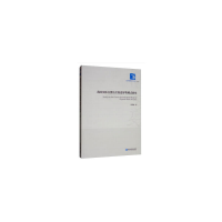 音像我国实体百货店全渠道模式研究马慧敏 著