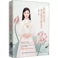音像有些子,只能自己撑过去沈莫尘