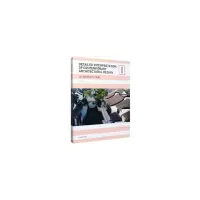音像当代建筑设计详解(1)佳图文化