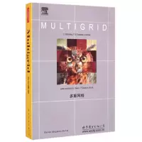 音像多重网格(英文版)特洛特贝格