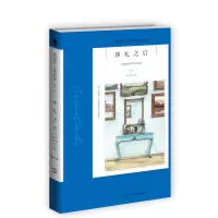 音像葬礼之后(2版)[英]阿加莎·克里斯蒂