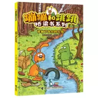 音像谁偷了我们的垃圾?[德]玛笛亚斯·约特克