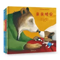 音像小熊萨姆教养绘本系列(共3册)(精)[美]艾米•赫斯特