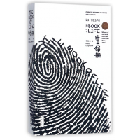 音像生命册(英文版)/中国当代经典系列李佩甫