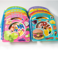 音像宝宝单*启蒙很简单洞洞书第①辑全5册于清峰