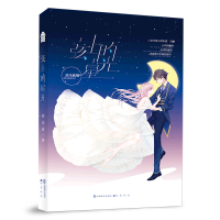 音像弦上的星光顾浅意