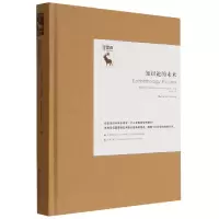 音像知识论的未来(知识论译丛)[澳]斯蒂芬·海瑟林顿