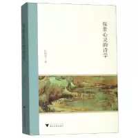 音像探索心灵的诗学张晓玥