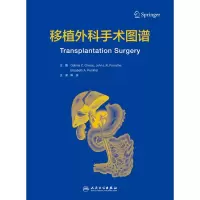 音像移植外科手术图谱(翻译版)陈实